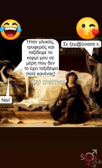 FB_IMG_1747430179796.jpg
