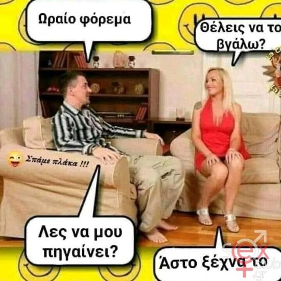 FB_IMG_1747430123515.jpg