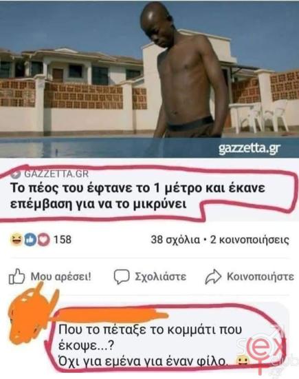 FB_IMG_1747295415370.jpg