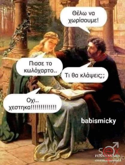 FB_IMG_1747295340973.jpg