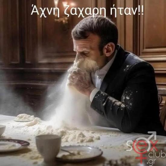 FB_IMG_1747162212909.jpg