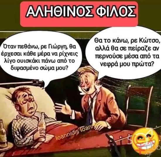 FB_IMG_1745872824272.jpg