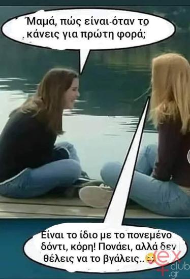 FB_IMG_1745198432650.jpg