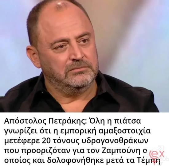 FB_IMG_1747426064704.jpg