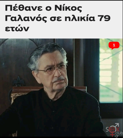 Screenshot_20250519-194321 (1).png