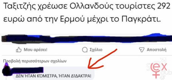 FB_IMG_1747080213262.jpg