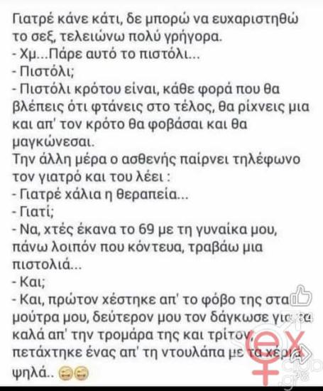 FB_IMG_1747688744916.jpg