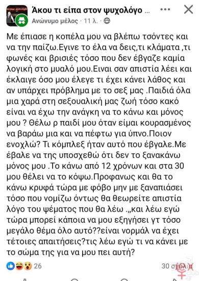FB_IMG_1747681245659.jpg