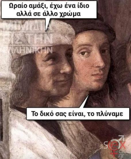 FB_IMG_1747080227520.jpg
