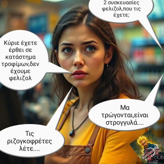 FB_IMG_1746786954316.jpg