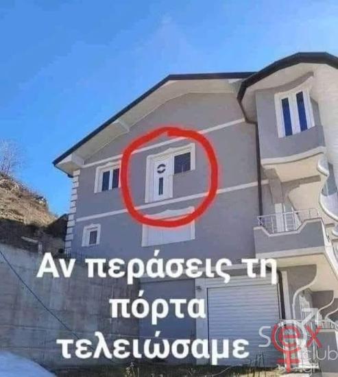 FB_IMG_1747751609296.jpg