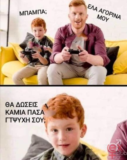 FB_IMG_1747751183191.jpg