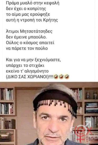 FB_IMG_1655542216934.jpg