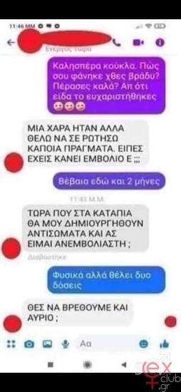 FB_IMG_1655716782823.jpg
