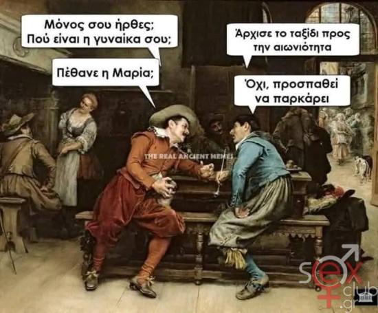 FB_IMG_1747850605903.jpg