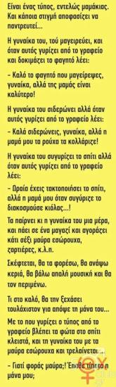 FB_IMG_1747841554101.jpg