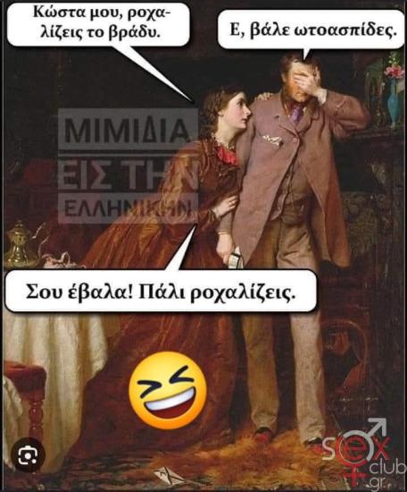 FB_IMG_1747850466639.jpg