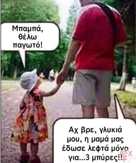 FB_IMG_1747841567784.jpg