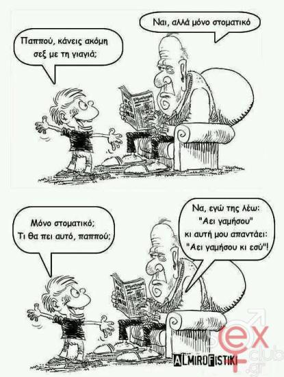 FB_IMG_1747840888973.jpg