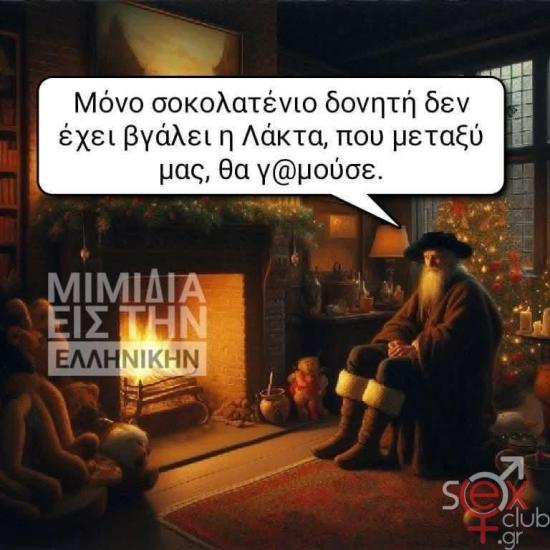 FB_IMG_1747758652870.jpg