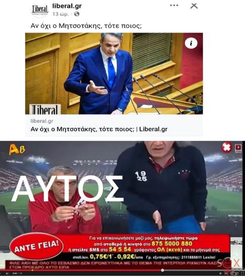 reportaznet (1).jpg