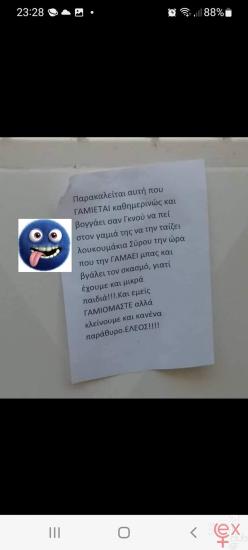FB_IMG_1657371179631.jpg