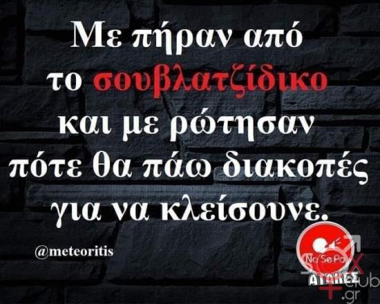 FB_IMG_1657453568810.jpg