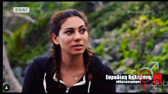 Screenshot 2024-10-17 at 00-14-51 Evridiki Valavani (@evridiki_valavani) • Φωτογραφίες και βίντεο στο Instagram.png