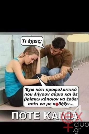 FB_IMG_1658212686330.jpg