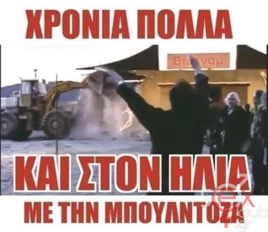 FB_IMG_1658328120032.jpg