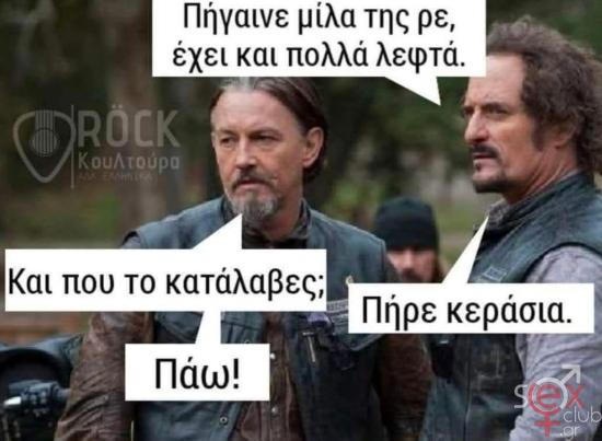 FB_IMG_1748164999805.jpg