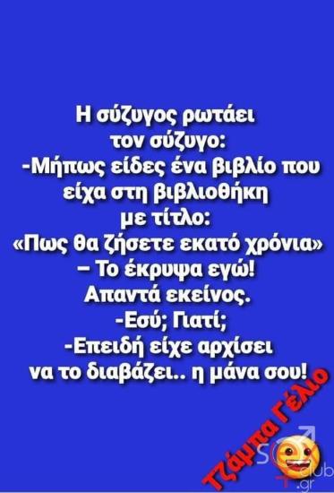 FB_IMG_1748167227225.jpg
