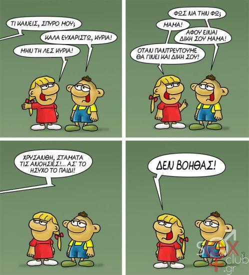 FB_IMG_1748231631249.jpg