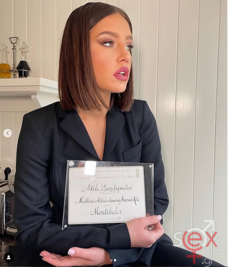 Screenshot 2025-02-18 at 08-08-28 adeleexarchopoulos • Φωτογραφίες και βίντεο στο Instagram.png