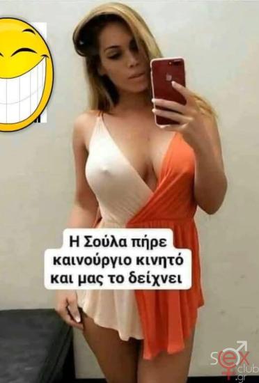 FB_IMG_1748211024348.jpg