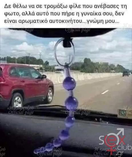 FB_IMG_1747489281595.jpg