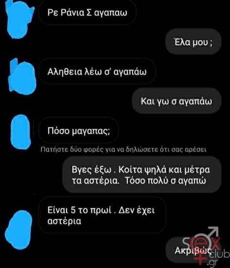 FB_IMG_1748213091456.jpg