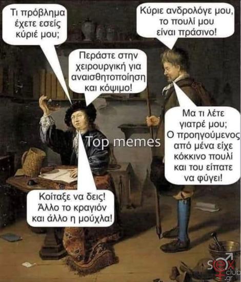 FB_IMG_1748212917042.jpg