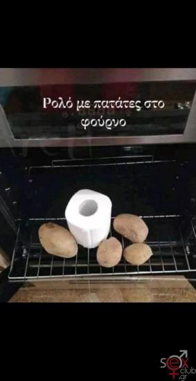 FB_IMG_1748208642168.jpg