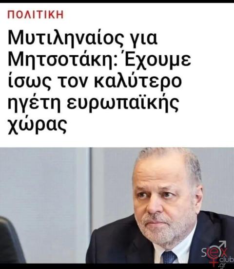 FB_IMG_1748116714374.jpg