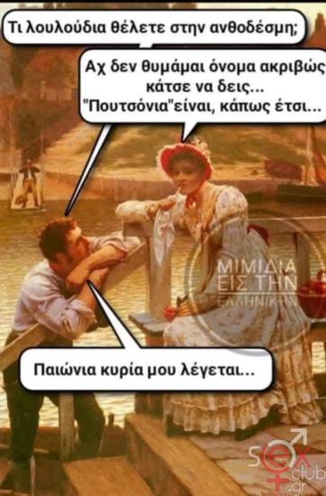 FB_IMG_1748035863068.jpg
