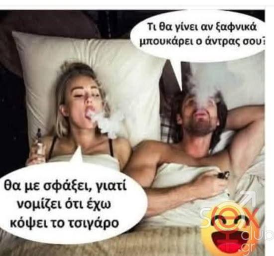 FB_IMG_1747486648826.jpg