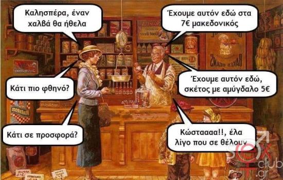 FB_IMG_1748117310116.jpg