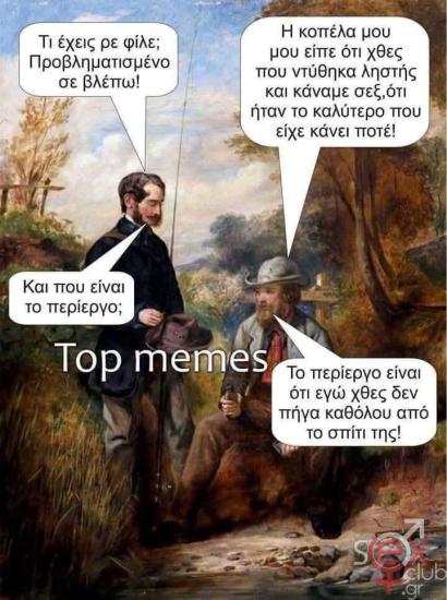 FB_IMG_1747751826890.jpg
