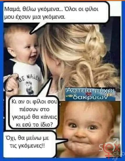 FB_IMG_1747752407146.jpg
