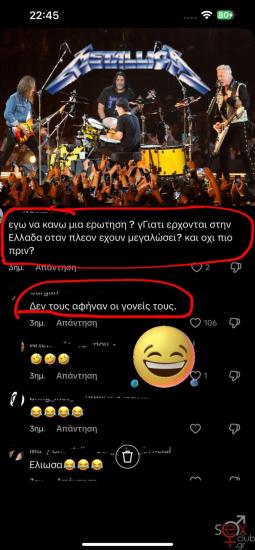 FB_IMG_1748260124150.jpg