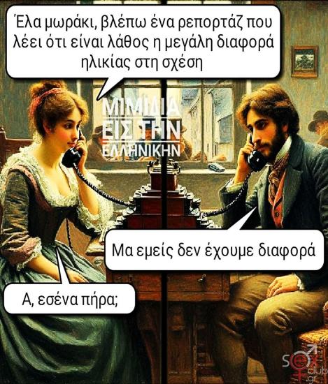 FB_IMG_1748283307900.jpg