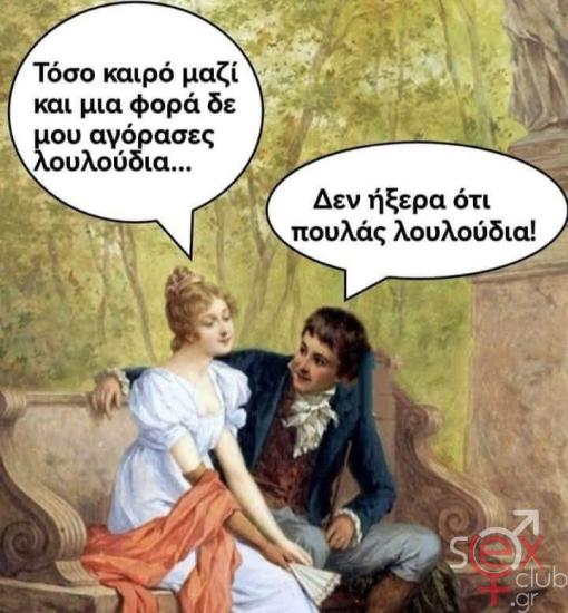 FB_IMG_1748283375918.jpg