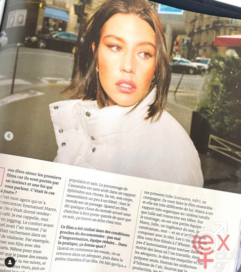 Screenshot 2025-02-18 at 08-09-53 adeleexarchopoulos • Φωτογραφίες και βίντεο στο Instagram.png