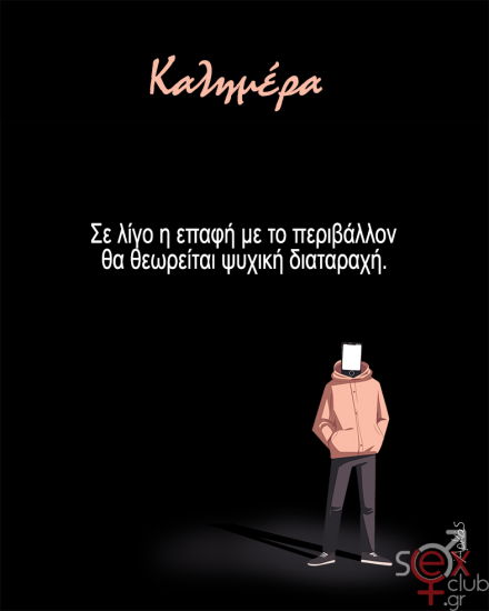 εικόνα_2025-05-26_230937589.png